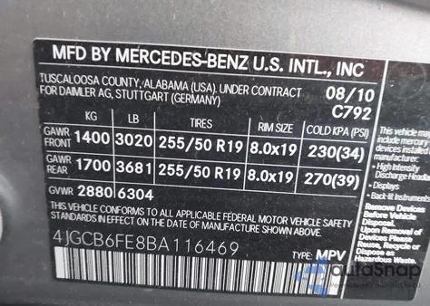 2011 Mercedes-Benz R 350 4Matic from USA, damaged, VIN 4JGCB6FE8BA116469